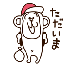 Kotatsu of a monkey sticker #9665995