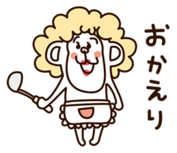 Kotatsu of a monkey sticker #9665997