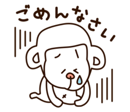 Kotatsu of a monkey sticker #9665999