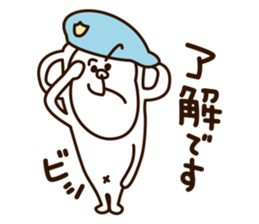 Kotatsu of a monkey sticker #9666009