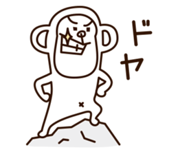 Kotatsu of a monkey sticker #9666011