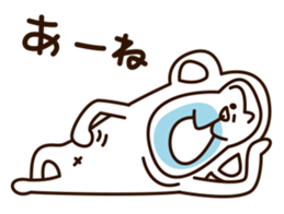 Kotatsu of a monkey sticker #9666012