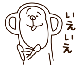 Kotatsu of a monkey sticker #9666013
