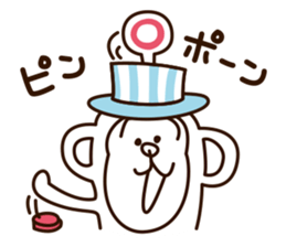 Kotatsu of a monkey sticker #9666014