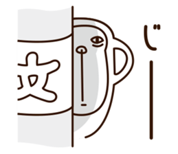 Kotatsu of a monkey sticker #9666016