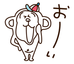 Kotatsu of a monkey sticker #9666017