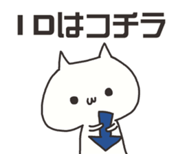 Sticker for games of the application 3 sticker #9666033