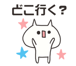 Sticker for games of the application 3 sticker #9666037