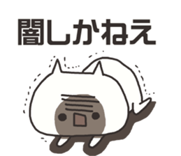 Sticker for games of the application 3 sticker #9666040