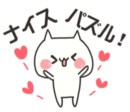 Sticker for games of the application 3 sticker #9666041