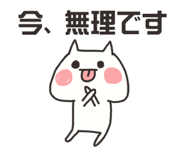 Sticker for games of the application 3 sticker #9666042