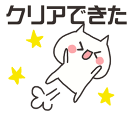 Sticker for games of the application 3 sticker #9666048