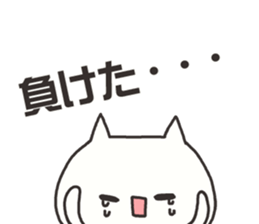 Sticker for games of the application 3 sticker #9666049