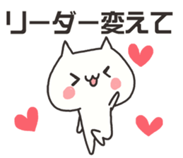 Sticker for games of the application 3 sticker #9666050