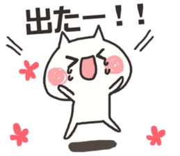 Sticker for games of the application 3 sticker #9666052