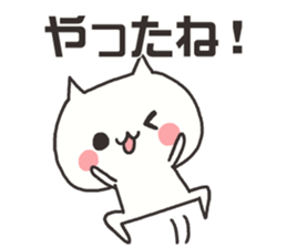 Sticker for games of the application 3 sticker #9666055