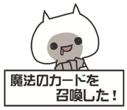 Sticker for games of the application 3 sticker #9666059