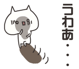 Sticker for games of the application 3 sticker #9666061