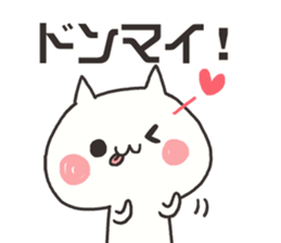 Sticker for games of the application 3 sticker #9666062