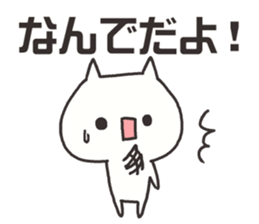 Sticker for games of the application 3 sticker #9666064