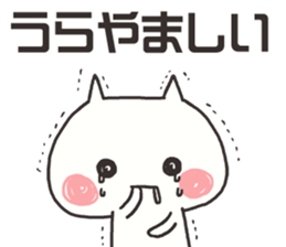 Sticker for games of the application 3 sticker #9666066