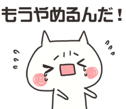 Sticker for games of the application 3 sticker #9666067