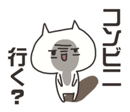 Sticker for games of the application 3 sticker #9666069