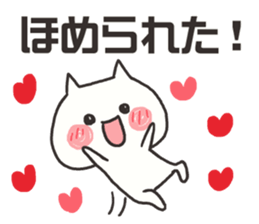 Sticker for games of the application 3 sticker #9666070