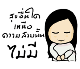 thai ancient woman2 sticker #9666112