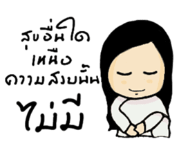 thai ancient woman2 sticker #9666112