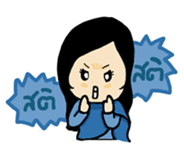thai ancient woman2 sticker #9666113