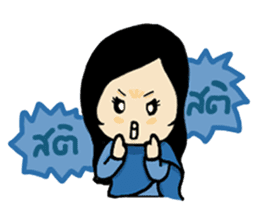 thai ancient woman2 sticker #9666113