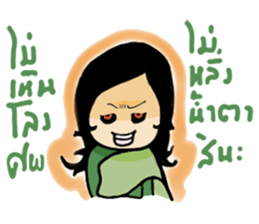 thai ancient woman2 sticker #9666116