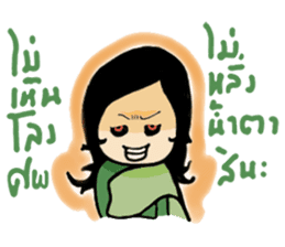 thai ancient woman2 sticker #9666116