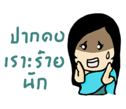 thai ancient woman2 sticker #9666117