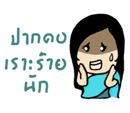 thai ancient woman2 sticker #9666117