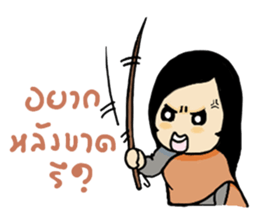 thai ancient woman2 sticker #9666121