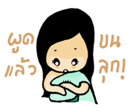 thai ancient woman2 sticker #9666122