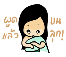 thai ancient woman2 sticker #9666122