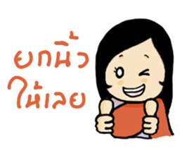 thai ancient woman2 sticker #9666123