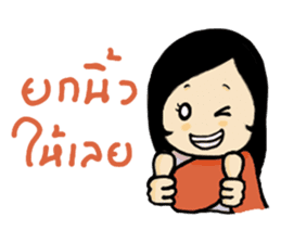 thai ancient woman2 sticker #9666123