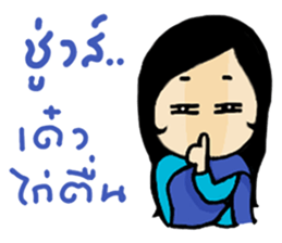 thai ancient woman2 sticker #9666126