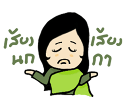 thai ancient woman2 sticker #9666128