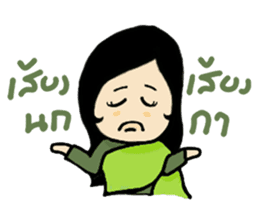 thai ancient woman2 sticker #9666128