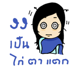 thai ancient woman2 sticker #9666129