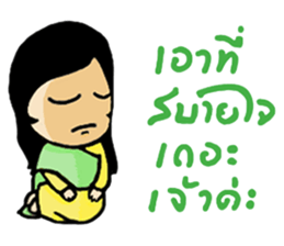 thai ancient woman2 sticker #9666130