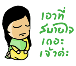 thai ancient woman2 sticker #9666130