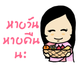 thai ancient woman2 sticker #9666133
