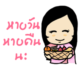 thai ancient woman2 sticker #9666133