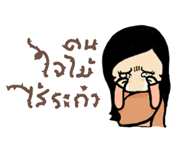 thai ancient woman2 sticker #9666134
